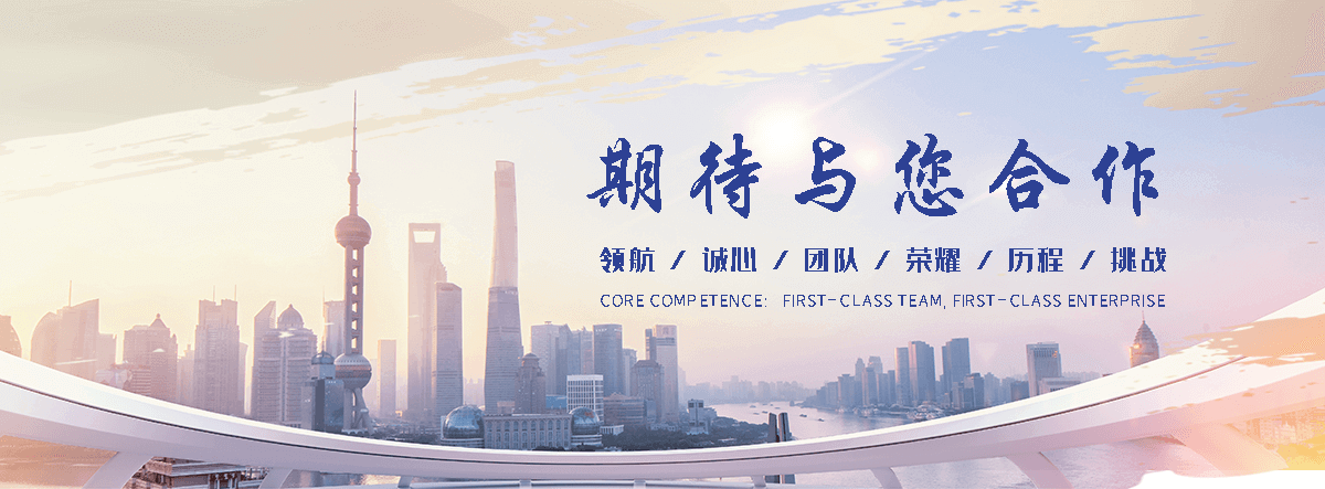 知美人化妆摄影美发培训(黄南州分支机构)